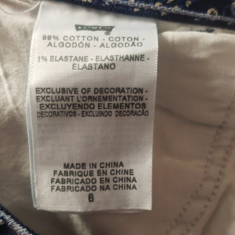 Blue jeans - Picture 4 of 4